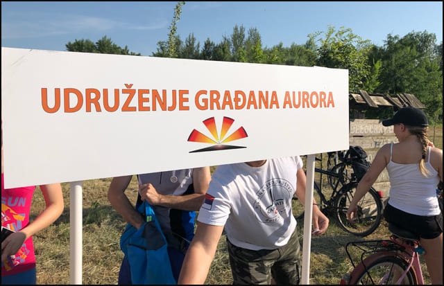 udruženje 1
