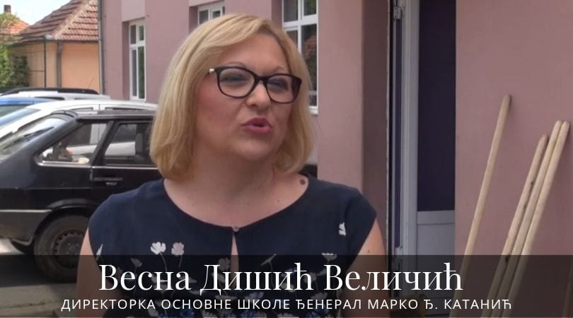 Počela izgradnja sale za školu u Bresnici 2 vesna 1