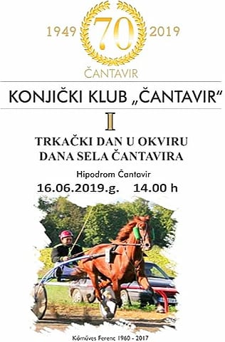 čantavir trka