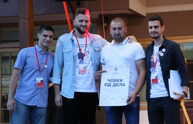 Mural novi simbol Dana kulture u Guči 1 GUCA DANI KULTURE PRIZNANJA 28072019 MNA MILOS LUKIC 01