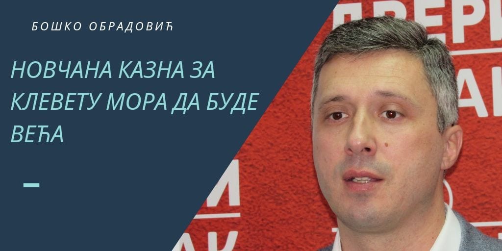 Obradović: Žaliću se na presudu Parezanoviću 1 bosko