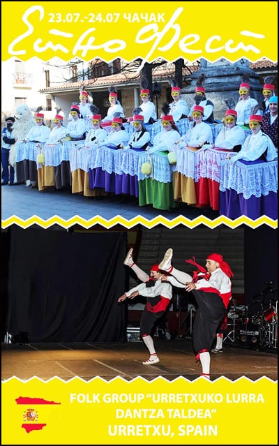 etno fest 5