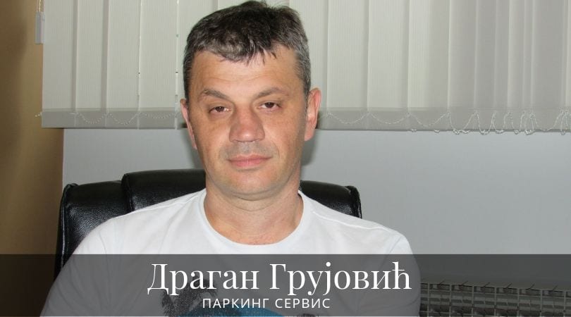 Kupljeno još 30 bicikala, uskoro još tri stanice 2 grujovic