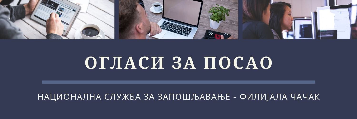 oglasi za posao 1