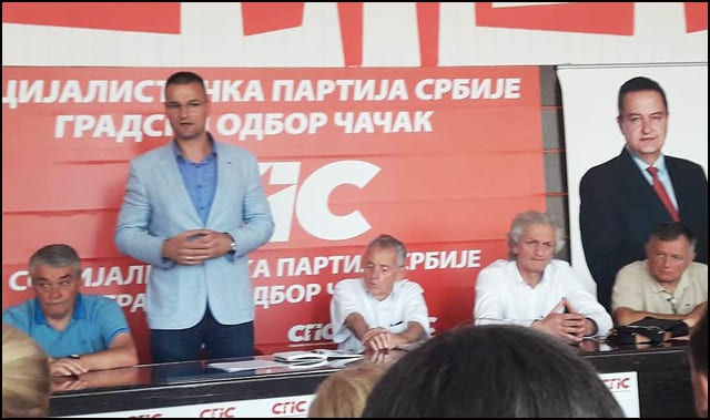 sps trnavac