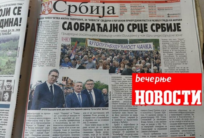 todorovic novosti