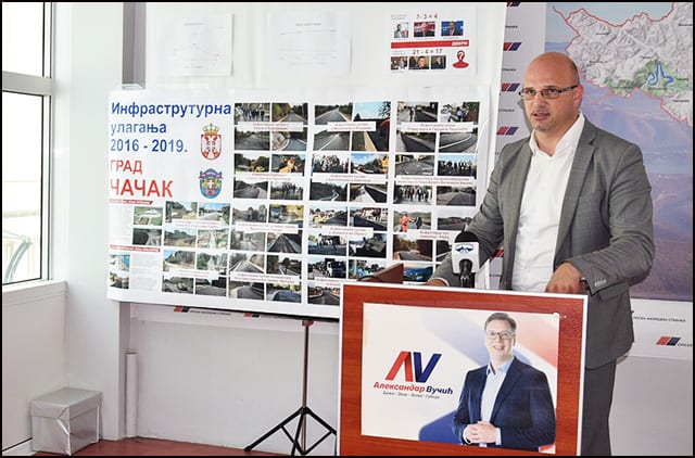 trifunovic 2
