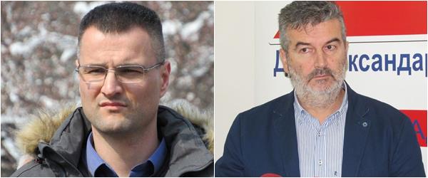 trnavac radojevic