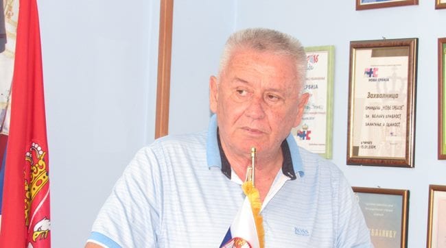 velimir ilic 1