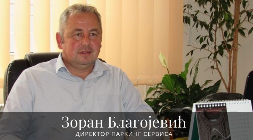 Uskoro naplata parkiranja u ulici Veselina Milikića 1 zoran