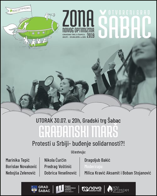 Šabac 7