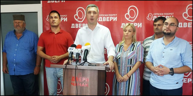 Dveri Boško