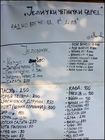 Guča 2019 8a