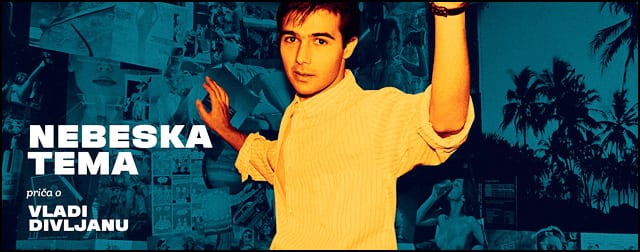 Nebeska tema