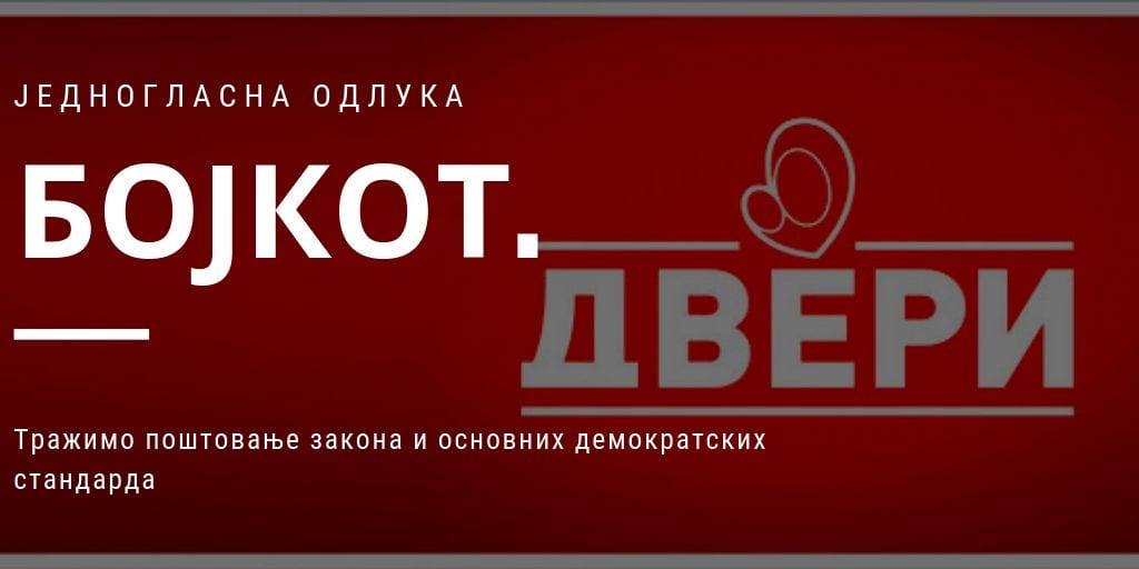 И Двери бојкотују изборе 1 bojkot