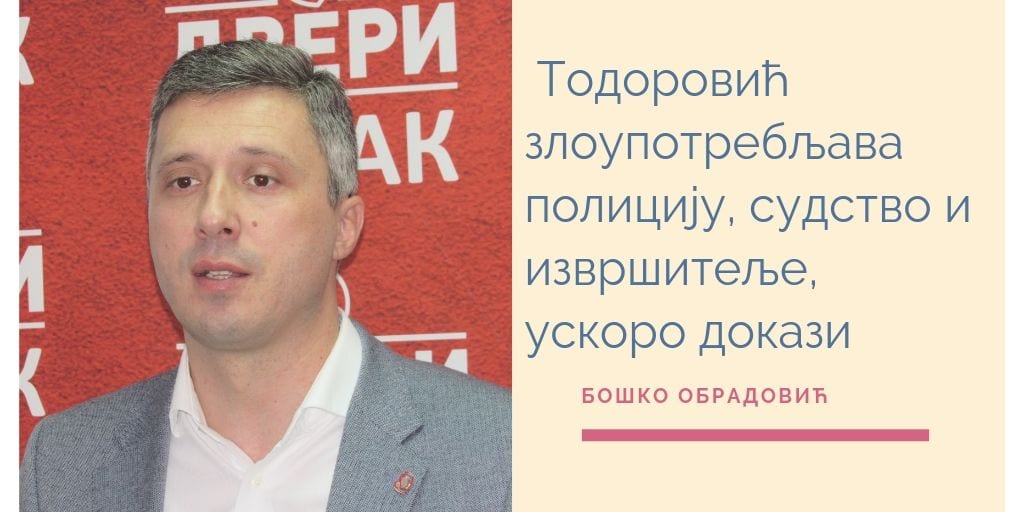 bosko1