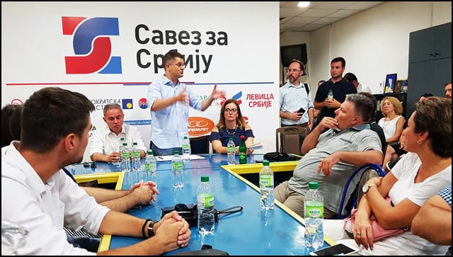 ds užice