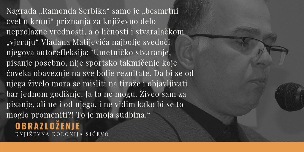 matijevic