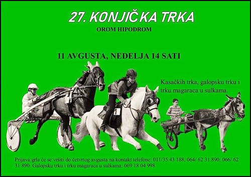 Konjički sport 1 orom