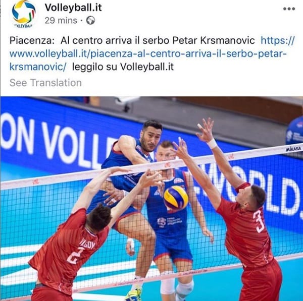 petar2