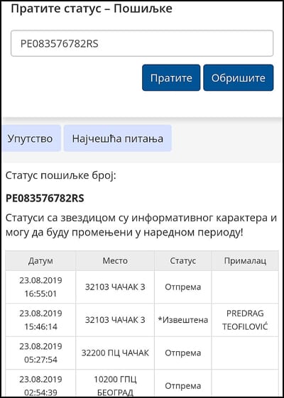 potvrda pošte tofija