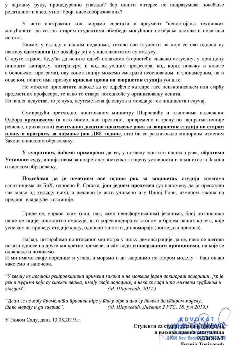 studenti 2