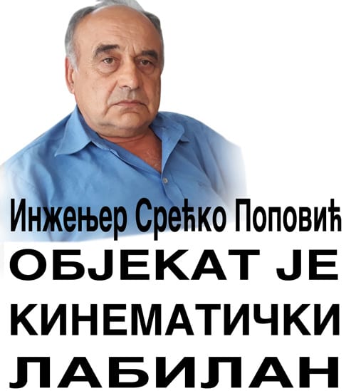 vijadukt srećko 2