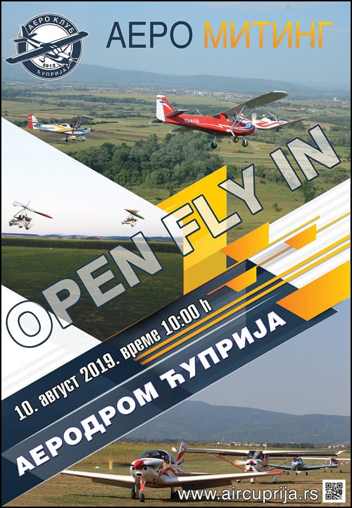 Skup ultralake avijacije 2 Ćuprija Fly 1