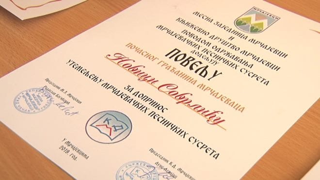 Petrosu Galicisu i Novici Sovrljiću uručene “Povelje Morave” 1 MRCAJEVCI PESNICI SUSRETI 21092019 21092019 MNA TELEMARK 01