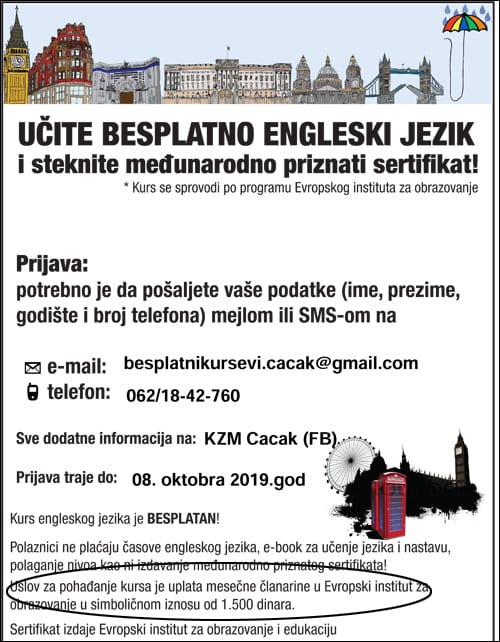 engleski