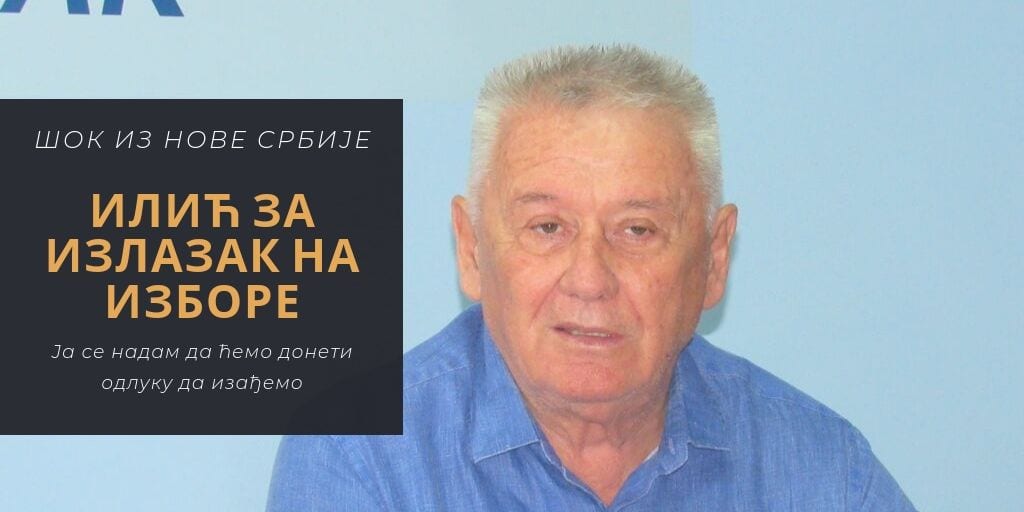 ИЛИЋ: Ана Брнабић је послата да нас уништи 1 ilic 3