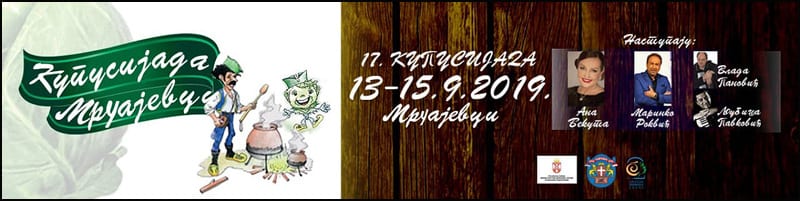 kupusijada mrcajevci 2019