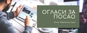 oglasi za posao 1
