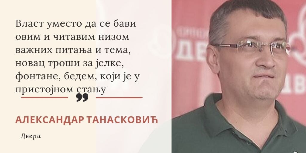 tanaskovica al