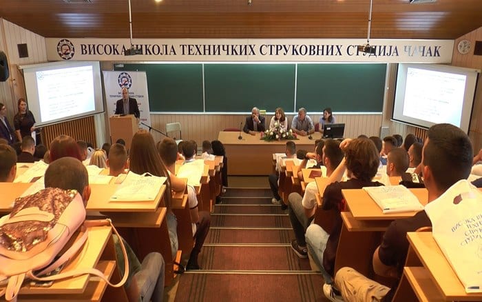 visoka skola