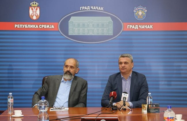 U subotu završna svečanost Dana patrijarha Pavla 1 CACAK DANI PATRIJARHA PAVLA MILOSEVIC TODOROVIC 30102019 MNA MILOS LUKIC 02