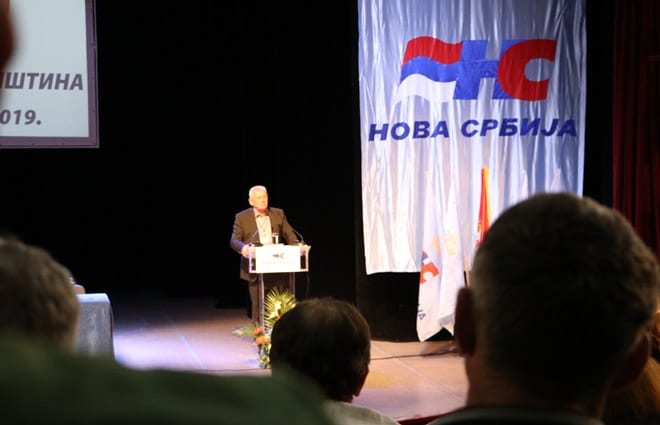 Nova Srbija neće bojkotovati predstojeće izbore 4 CACAK NS ILIC SKUPSTINA 05102019 MNA MILOS LUKIC 03