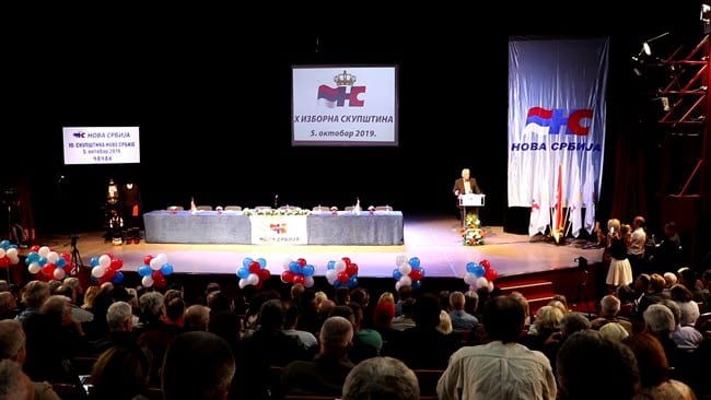 Nova Srbija neće bojkotovati predstojeće izbore 3 CACAK NS ILIC SKUPSTINA 05102019 MNA MILOS LUKIC 05
