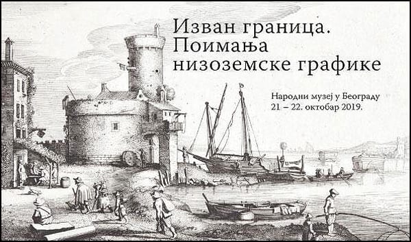 Holandska grafika