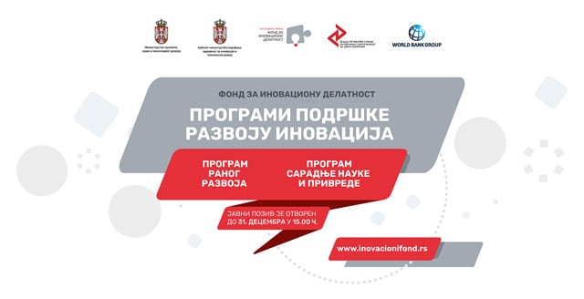 Programi podrške razvoju inovacija1