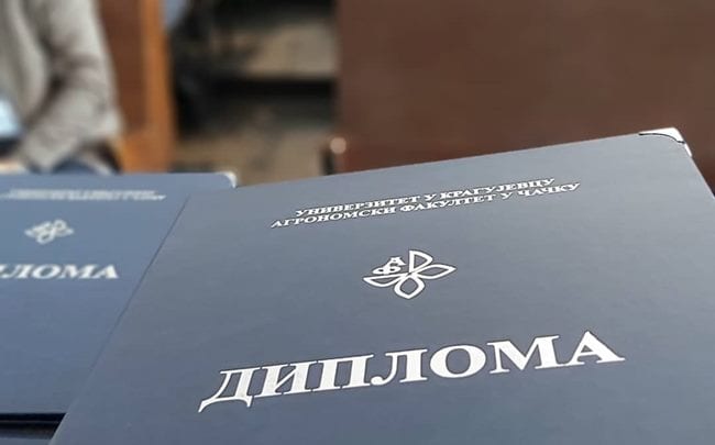 Завршила Агрономски факултет и одмах добила посао 7 agronomski1
