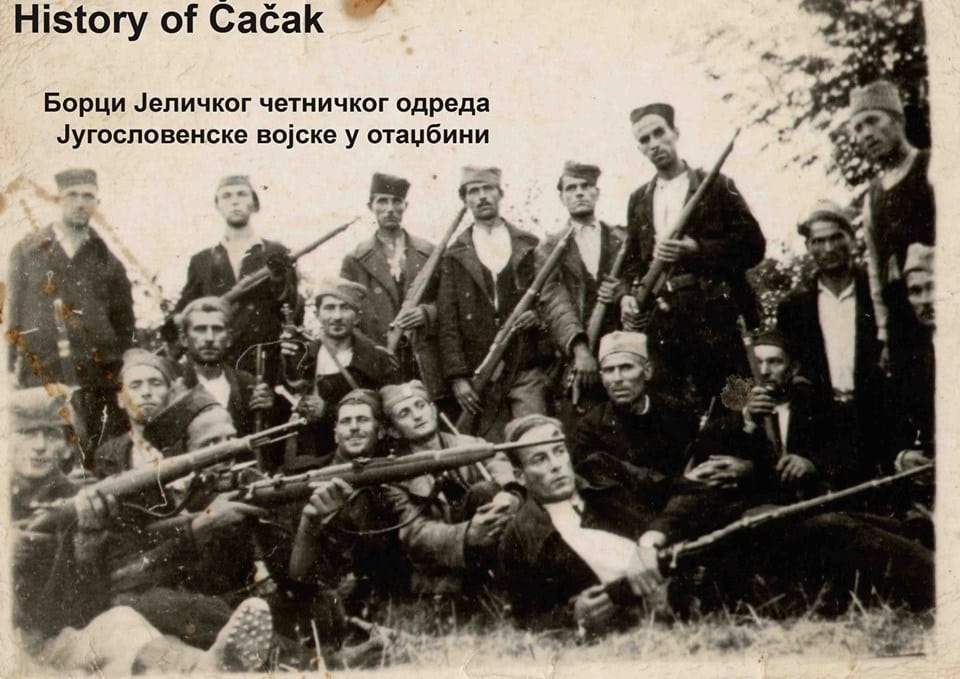 Нa današnji dan oslobođen Čačak, Draža uputio poruku Čačanima 2 cetnici