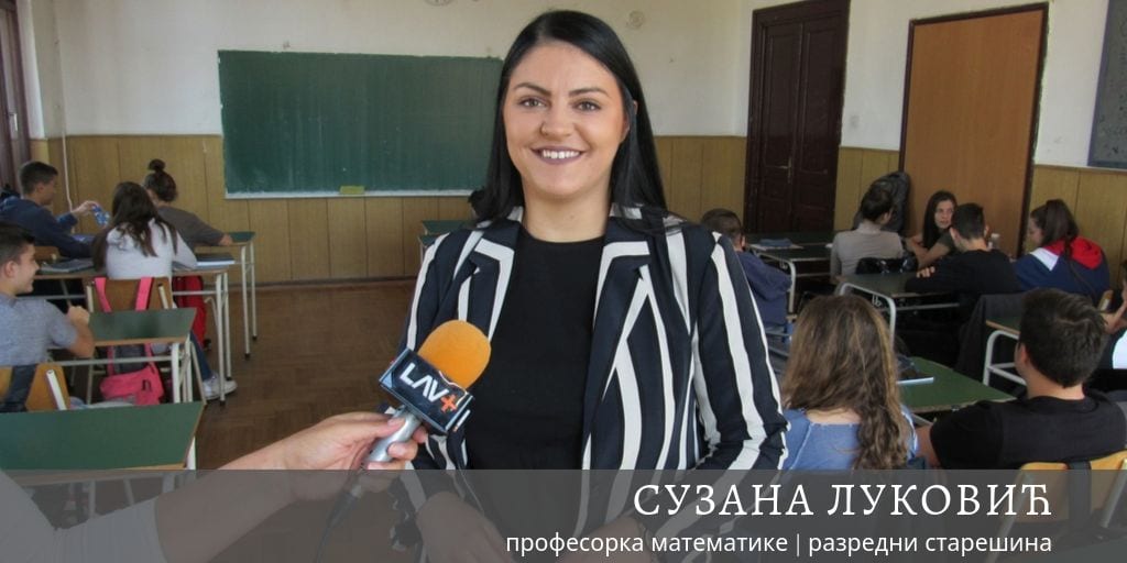 gimnazija1