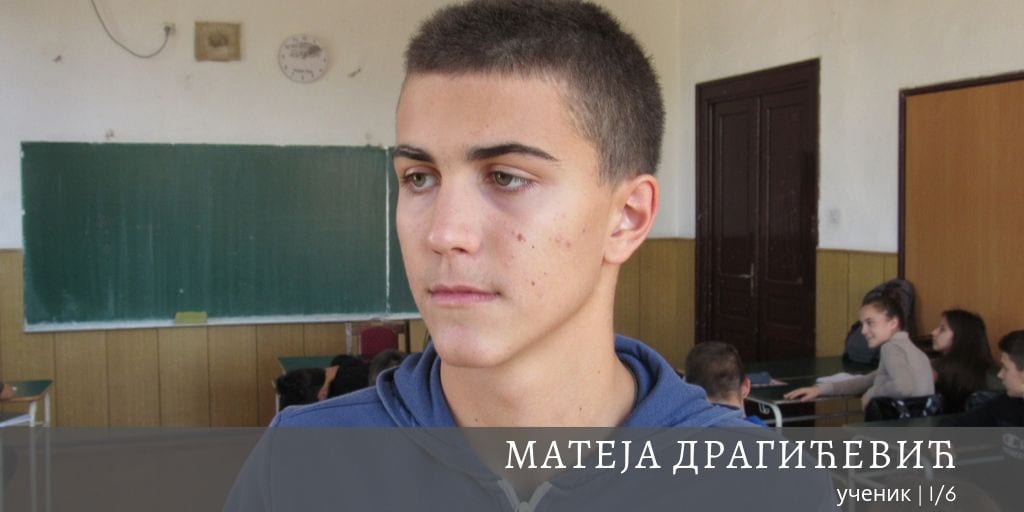 gimnazija2