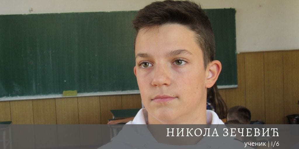 gimnazija5