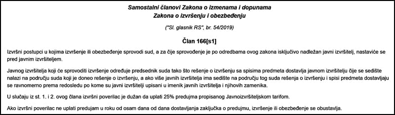izmene ZIO