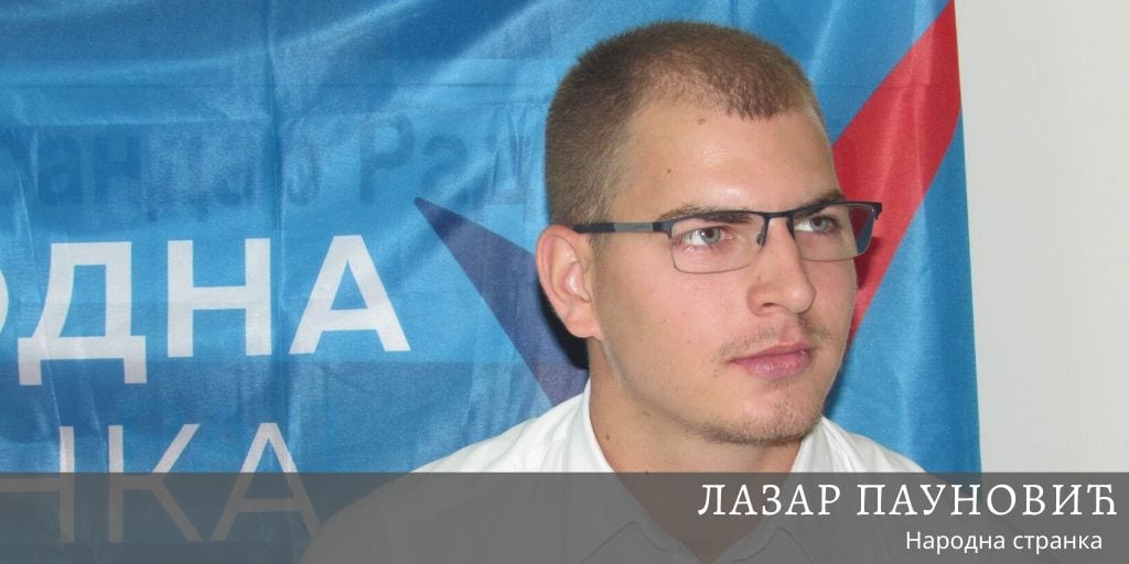 lazar