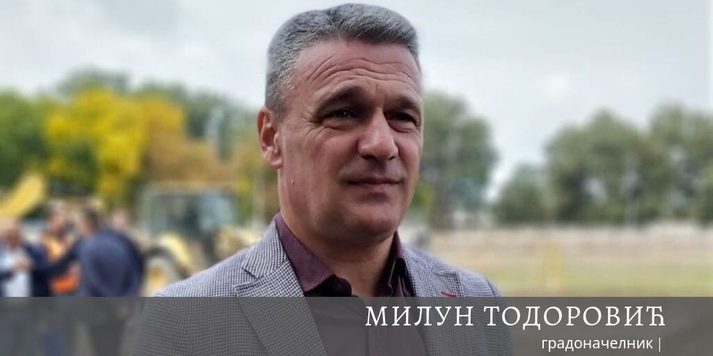 milun2