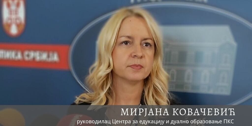 Modni krojač od sledeće godine četiri godine 3 mirjanapks