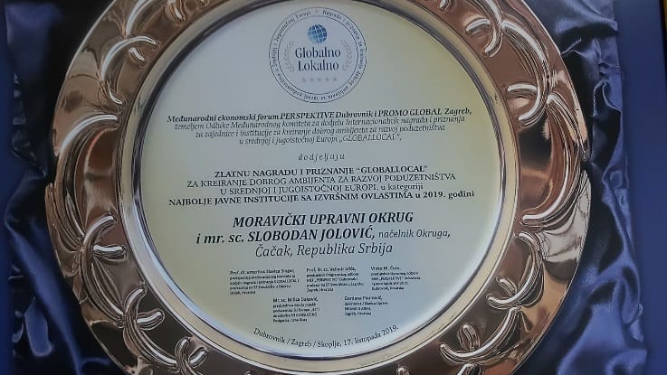 U Moravičkom upravnom okrugu otkrivena Info ploča „GlobalLocal" 3 ploca1a